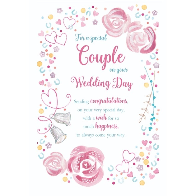 Wedding Day - Eternal (6)