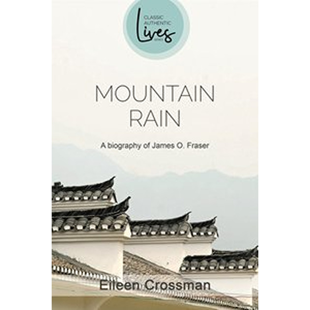 Mountain Rain