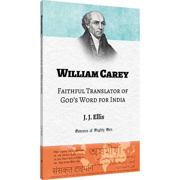 William Carey